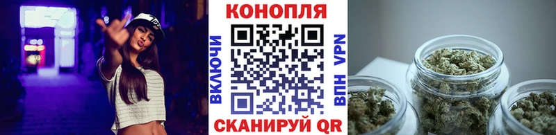 Наркошоп купить Alpha PVP Меф Марихуана Cocaine Свирск
