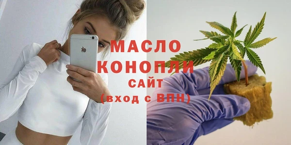 дмт Баксан
