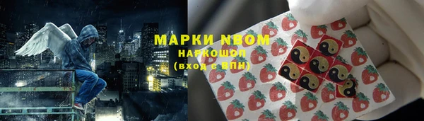 дмт Баксан
