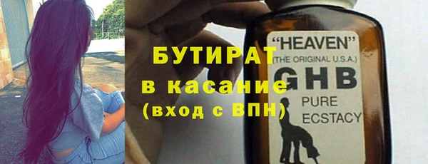 дмт Баксан