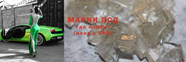 дмт Баксан