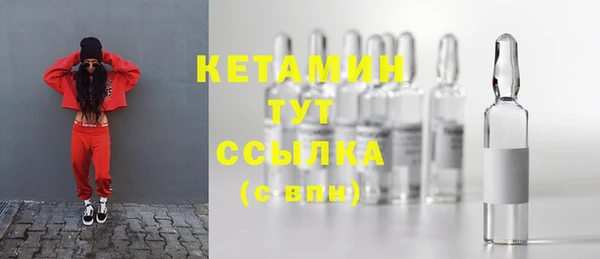 дмт Баксан