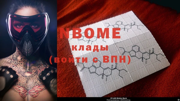 дмт Баксан