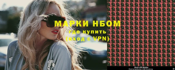 дмт Баксан