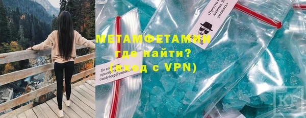 дмт Баксан