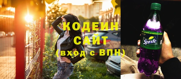 дмт Баксан