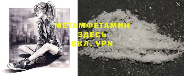 дмт Баксан