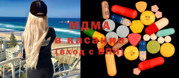 дмт Баксан