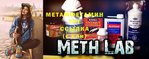 дмт Баксан