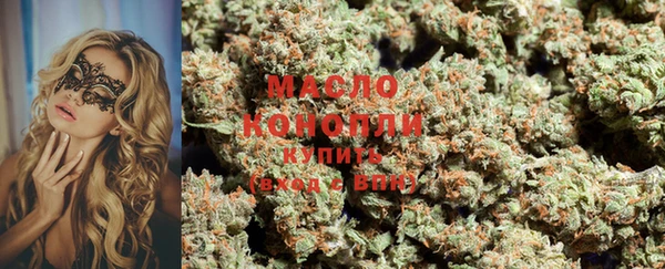 дмт Баксан