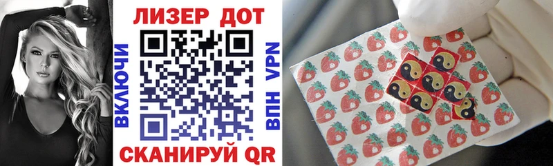 Купить закладки  Свирск  Марки N-bome 1,8мг 