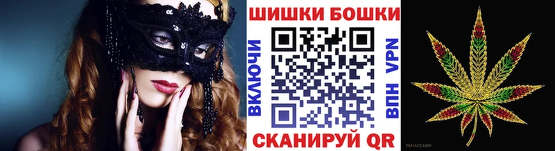 МАРИХУАНА Bruce Banner  Купить где  Свирск 
